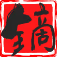 李锋镝的博客